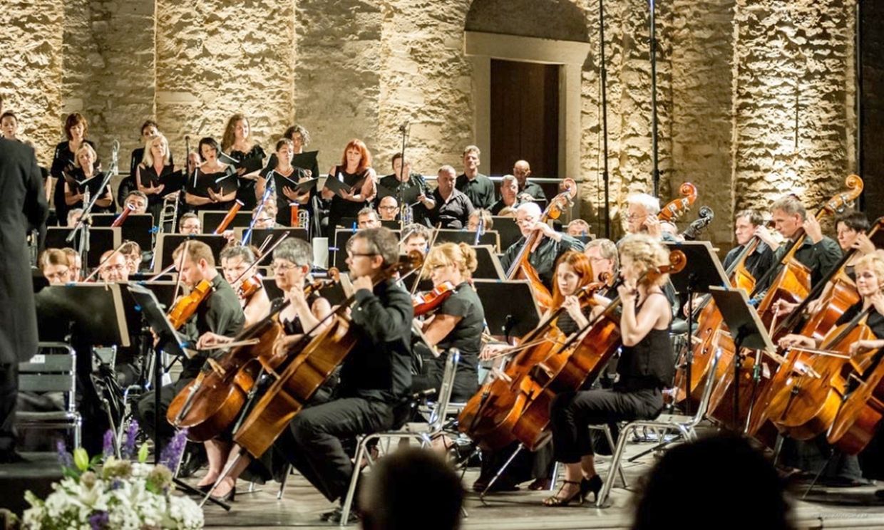 Симфонический оркестр Загребского радио и телевидения